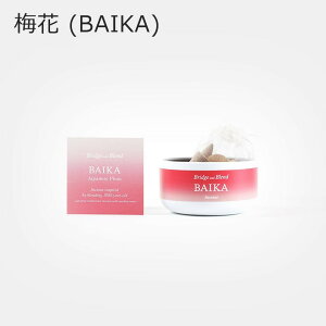 お香 コーン型 20個 香立て ケース付き SIX IN SENSE BAIKA ギフト おしゃれ 高級 BRIDGE AND BLEND 天然素材|沈香 日本製 国産 職人|海外 手土産 モダン 瞑想 浄化 リラックス|結婚祝い 新築祝い 新居祝