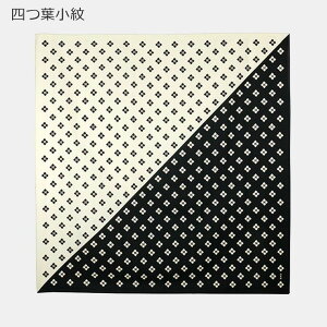 _l 唻 C~ Mtg   | 100% 90cm     sN a l | aG { Y El | CO yY _ a e[uNX C~obO XJ[t ^yXg