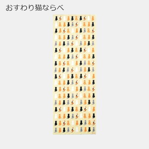 _l ʂ Mtg   | 100% ؖ 34×90cm L Č  V}GiK g˕l a l | aG { Y El | CO yY _ a ^yXg[ CeA 