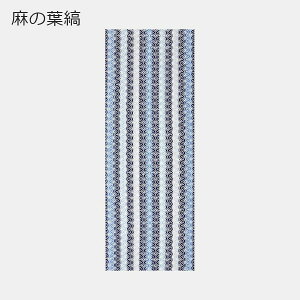 濱文様 手ぬぐい ギフト おしゃれ 高級 | 綿100% 木綿 34×90cm 猫 柴犬 豆しば シマエナガ 吉祥文様 和柄 横浜捺染 | 和雑貨 日本製 国産 職人 | 海外 手土産 モダン 和風 タペストリー インテリア