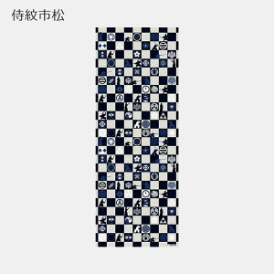 _l ʂ Mtg   | 100% ؖ 34×90cm L Č  V}GiK g˕l a l | aG { Y El | CO yY _ a ^yXg[ CeA 