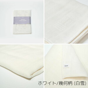 dBD K[[^I tFCX^I G Mtg   | Rbg100% 28×85  zCg ubN O[ u[ | { Y El CLOCOMI | CO yY _ xr[^I |