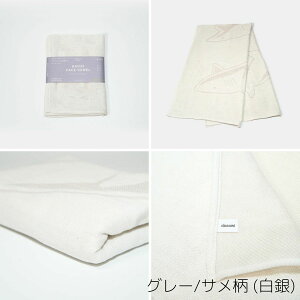 dBD K[[oX^I G Mtg   | Rbg100% 62×125  zCg ubN O[ u[ | { Y El CLOCOMI | CO yY _  Xg[ Ђ|