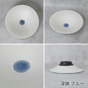 yH@ΉzOg KX 唫 H Mtg   | [  24cm zCg  | { Y El Mq | CO yY _ v[g M [M ێM J[M pX^