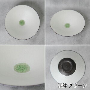 yH@ΉzOg KX 唫 H Mtg   | [  24cm zCg  | { Y El Mq | CO yY _ v[g M [M ێM J[M pX^