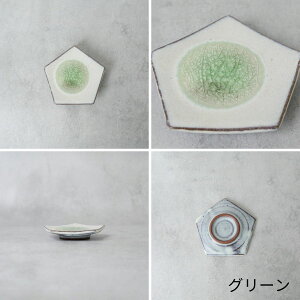 yH@ΉzOg KX  M  aH Mtg   | 8cm zCg ܊p` | { Y El Mq | CO yY _ M M 󂯎M XM R[X^[ x