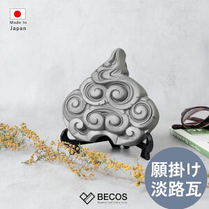 _̋S aCeA Mtg   | WHS Ԃ | { Y El L | CO yY _    J^ K i F  ɐ 萬A | JXj