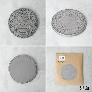 ̃R[X^[ Lb`G Mtg   | a10cm ی^ a WHS Ԃ | { Y El L | CO yY _  Rbv~ Rbv OX}bg | 