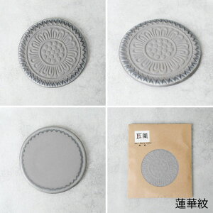 ̃R[X^[ Lb`G Mtg   | a10cm ی^ a WHS Ԃ | { Y El L | CO yY _  Rbv~ Rbv OX}bg | 