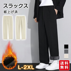 yViJ10%offzグς XbNX Y pc N Y{ グ W[WpcXbNX XEFbgpc EGXgS Xgb` ~p H~  EHbVu 