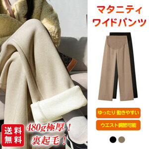 yViJ10%offzɌ}^jeB Chpc }^jeBpc EGXg߉\ N tH[} g傫TCY  }^jeBpc Lk Dw fB[Xpc 