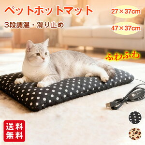 yViJ10%offzybgzbg}bg 3iKx ybgpzbgJ[ybg USBd ybgpq[^[ h ~ \tg  L ybg ~  킢  ybgq[^