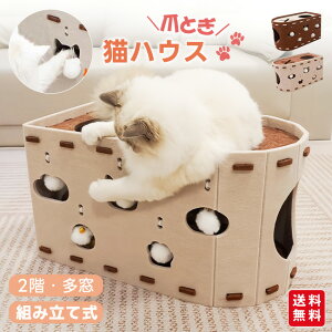 yViJ10%offzL nEX ܂Ƃ LbgnEX ܂肽ݎ 2K Bڂ tFg ybgp\t@[ Lxbh {bNXnEX Q ybgxbh Vv 