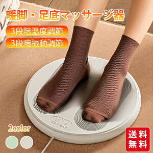 yViJ10%offzq[^[ }bT[W  tbgq[^[ 3iKx 3iKU USBd ȃGl É g[ h ItBX ݑ[N