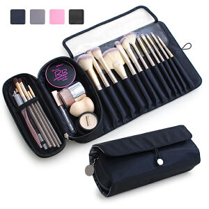 収納 大容量 コスメボックス メイク 化粧 収納 ボックス 使いやすい 大きめ 化粧ポーチ メイクポーチ 持ち運び ブラシ入れ 筆入