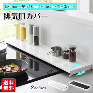 yViJ10%offzrCJo[ 65cm RJo[ ͂˃K[h u h~ WJo[ WK[h Lb` O Jo[ KXR rCJo[tbg