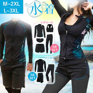 ̌^Jo[  fB[X Y  bVK[h 5_/3_Zbg Zbg Ă΍ 傫TCY ^Lj V[gpc MX X|[cEFA ^Lj 20 30 40 50