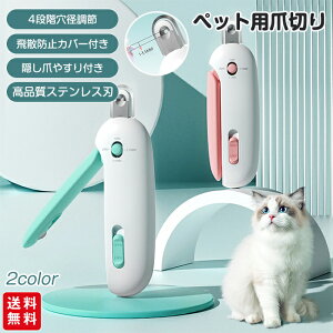 ybgpܐ؂ L ܐ؂  ybgp߂ B܂₷t [ܖh~ юUh~ 1~3.5mma\ ^ S L̒ܐ؂ Lܐ؂茙΍ XeX LplCPA