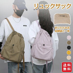 yViJ10%offzoRbN bNTbN ܂肽 RpNg H AEghA yʃobO ʊw s jp h