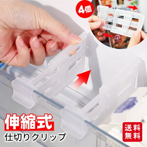 yViJ10%offz①Ɏ[ 4 ①ɑhAd؂ [{bNXd؂ [bN ȃXy[X RԊu Lk\ pr Lb`[ ʎ[bN [bN ①Ƀg[