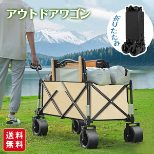 yViJ10%offzAEghAS ܂肽 J L[S L[J[g ω׏d100kg  AEghAL[ }`L[  ܂肽 Lv Ή
