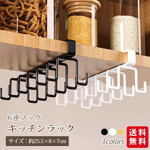 yViJ10%offzLb`c[tbN Lb`bN ݂艺 6AtbN ˒I @\[tbN nK[ ȃXy[X Ȃ 䏊 ȒPt Hsv pG ֗ObY t