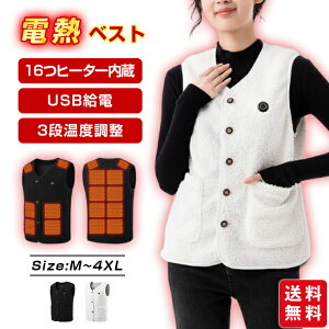 yViJ10%offzdMxXg {AxXg q[^[xXg fB[X Y 16q[^[ USBd 3ix VlbN M MxXg g h  jp h΍  v