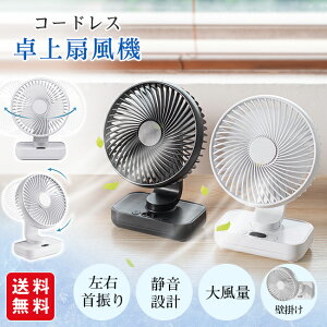 y݌ɏz@ U 4iK usb[d LED\ 啗 É y MǑ΍ t@ Ǌ| rO ʏ Lv  ̓ ̓ ŐV^