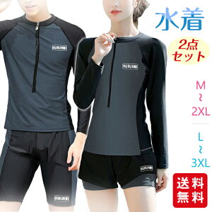 tBbglX  Y fB[X ㉺2_Zbg j  X|[c C s Zp[g n[tpc r[`EFA v[ Jo[Abv Zp[g ̌^Jo[ Zp[c^Cv 