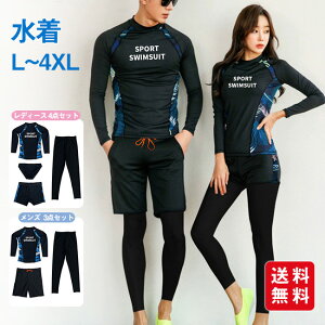 yViJ10offž^Jo[  fB[X Y  bVK[h 3_/4_Zbg Zbg Ă΍ 傫TCY ^Lj V[gpc MX X|[cEFA ^Lj