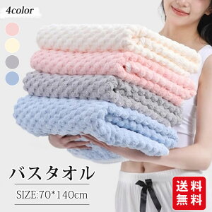 yViJ10offzoX^I  70*140cm ~hTCY }CNt@Co[  z zoX^I 炩oX^I ӂӂ z 唻oX^I Mtg