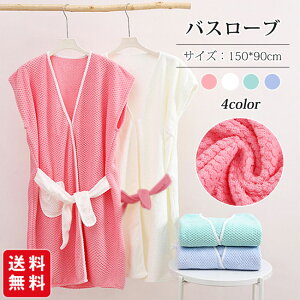 yViJ10offzbv^I 150*90cm }CNt@Co[ l  w  fB[X ^I W v[ XC~O    v[g 蕨