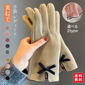 yViJ10%offz N fB[X X}zΉ g ĂԂ O[u  h h ۉ tt G ] oCN AEghA ʋ H~  v[g