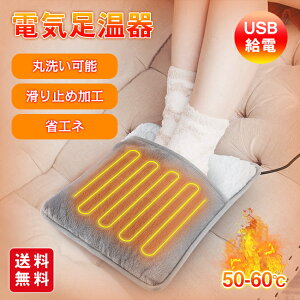 y~̉E撅101080~ōwz dC USBd q[^[ dCzbg}bg tbgEH[}[ RpNg tbgoX tbg}bg 􂦂 N tbgq[^[ 