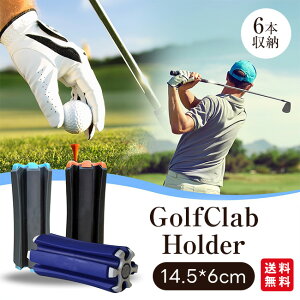 yViJ10%offzStNuz_[ NuL[P[X NuuPbg ŒNbv 6{[ y RpNg gїp StNuŒ