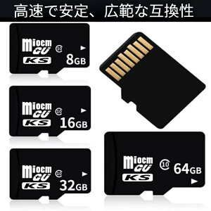 microSD �J�[�h �I�ׂ� 4 �e�� 16GB/32GB/64GB/128GB Class10 �����]�� �h�� �h�o �ϏՌ� �}�C�N�� SD �J�[�h �X�}�z �h���C�u���R�[�_�[ �h�ƃJ���� �Q�[���@�Ή� ���ϋv �������[�J�[�h