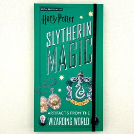 【豪華グッズ付き！ スリザリン 洋書 アウトレットブック】Harry Potter SLYTHERIN MAGIC グッズ セット ハリーポッターグッズ ハリー・ポッター ハリーポッター ハリー ポッター ファンブック 輸入 英語 ハリポタ フラッグ ワッペン 缶バッジ メモ カード シール 鉛筆