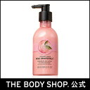 【正規品】＜ボディローション＞ジェルローション ピンクグレープフルーツ 250ml 【THE BODY SHOP(ザ・ボディショップ)】PINK GRAPEFR... ランキングお取り寄せ