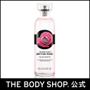 【正規品】＜オードトワレ＞オードトワレ ブリティッシュローズ 100ml 【THE BODY SHOP(ザ・ボディショップ)】BRITISH ROSE EAU DE TOILETTE ランキングお取り寄せ