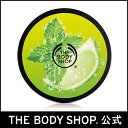 【正規品】＜ボディクリーム＞ボディバター ヴァージンモヒート 200ml 【THE BODY SHOP(ザ・ボディショップ)】VIRGIN MOJITO BOD... ランキングお取り寄せ