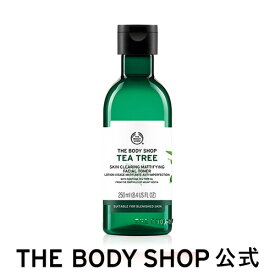 楽天市場 化粧水 ローション ブランドザ ボディショップ