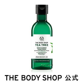 【 公式 】ティーツリー スキンクリアリング フェイシャルウォッシュ 250mL ザボディショップ THE BODY SHOP ボディショップ 洗顔料 コスメ ギフト 女性 プレゼント 誕生日 結婚祝い 退職 プチギフト キメ 角質 黒ずみ 毛穴 透明感