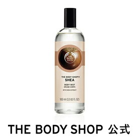 楽天市場 ボディショップ バニラの通販