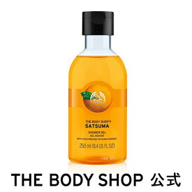 楽天市場 ボディショップ ギフト ブランドザ ボディショップ の通販