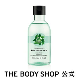 楽天市場 ボディショップ シャワージェルの通販