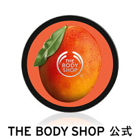 楽天市場 ボディショップの通販