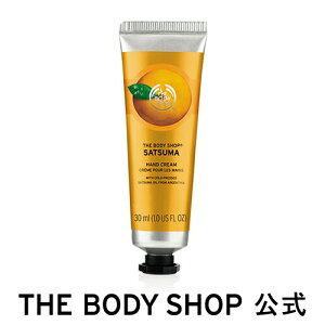 ハンドクリーム いい香りの人気商品 通販 価格比較 価格 Com