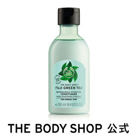 楽天市場 ボディショップ フジグリーンティ 美容 コスメ 香水 の通販