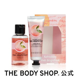 可愛い ボディクリーム 通販 価格比較 価格 Com