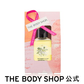 楽天市場 ボディショップ シャワージェル 60mlの通販